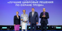 Платформа ЭРМ КОТ заняла первое место во Всероссийском конкурсе Минтруда России «Лучшие цифровые решения по охране труда» в номинации «Лучшие цифровые решения по учёту, анализу данных и автоматизации процессов системы управления охраной труда». - НИА Самара