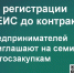 Уважаемые жители Белгородского муниципального округа!. - Администрация Белгородского района