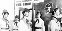 Политинформация – обязательна! - Кизильский вестник