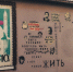 Как отметить День отца и не только - Kirov.Online