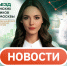 События 12.10-19.10.2026 - НИИ организации здравоохранения и медицинского менеджмента