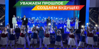 Сердобский район представил свою культурную программу на смотре-конкурсе «Пою тебе, мой Сурский край!» - Правительство