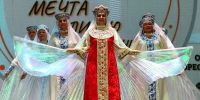 Картинка - Regions.Ru