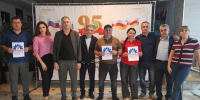 Командный дух и воля к победе - УФССП