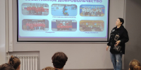 1 - Управление культуры и туризма
