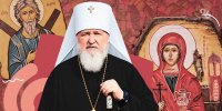 «Защитить традиционные ценности»: как проходит на Ставрополье форум Всемирного Русского Народного Собора - ИА Победа 26