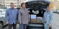 Осуществлена передача очередной партии гуманитарной помощи - УФК по Удмуртской Республике