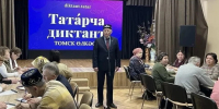 Директор томского Центра татарской культуры стал лауреатом «Гордости нации» - Комсомольская Правда