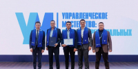 В Херсонской области вдвое ускорят предоставление земли крупным инвесторам - Представительство Херсонской области в Республике Крым