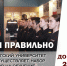 JPG Файл - УМВД Архангельской области