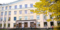Читайте "Петрозаводский университет"! - ПетрГу
