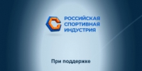 Всероссийский смотр-конкурс школьных спортивных клубов «Спорт в школе — вместе к победам!» - Министерство спорта