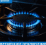 В Астраханской области перенесли сроки массового отключения газа - Газета Волга