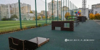 В Белгороде в школе № 49 завершают капремонт стадиона - Сетевое издание Победа 31