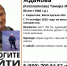 80 - Cher-Poisk.Ru
