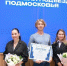Картинка - Regions.Ru