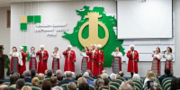 Федеральный научный центр риса отметил 95-летие в Краснодаре - Газета Краснодарские известия