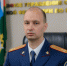 Назначен первый заместитель руководителя регионального следственного управления - СУ СК РФ