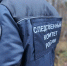 В Нижнем Новгороде участники вооруженной банды обвиняются в совершении ряда особо тяжких преступлений на территории региона - СУ СК РФ