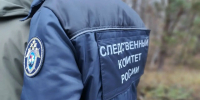 В Нижнем Новгороде участники вооруженной банды обвиняются в совершении ряда особо тяжких преступлений на территории региона - СУ СК РФ