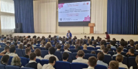 Школьники города Азова встретились с командой ЮФУ - ЮФУ