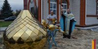 В селе Каширское освятили купол и крест для храма-часовни - РИА Воронеж