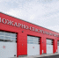 В Выборгском районе Петербурга открылась новая пожарная часть - Spbdnevnik.ru