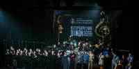 Фестиваль «Петербургские дожди» завершится гала-концертом «Браво, Петербург! Арии под дождём» - Spbdnevnik.ru