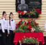 В Лагани учащиеся кадетского класса СК России приняли участие в открытии мемориальной доски Герою России - Следственный комитет