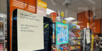 В мурманском супермаркете перешли на латиницу - SeverPost.ru
