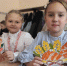 16.10.2026 | Всемирный день хлеба в школах Тверской области: традиции Верхневолжья и воспитание уважения к труду - Главное управление по архивному делу