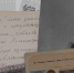 ‍Выставка Кураторского кружка о домашних архивах будет представлена в библиотеке имени Зощенко в Сестрорецке - ЕУСПб