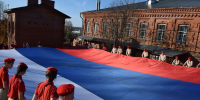 Фестиваль патриотического стиля «Любовью к Родине дыша…» - Комитет молодежной политики