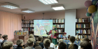 «В гостях у станичников» (6+) - ЦБС г. Смоленска