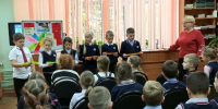 «И это все о нем, о папе моем» (6+) - ЦБС г. Смоленска