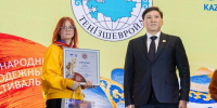 Работу юной свердловчанки представят в штаб-квартире ЮНЕСКО в Париже - КП Екатеринбург