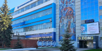Вологодский оптико-механический завод празднует 55-летний юбилей - Вологда.РФ