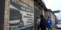 В Дербенте продолжается демонтаж вывесок и рекламных конструкций - Администрация г. Дербент