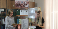 Обзор книжной выставки «Стиха ожившая строка» - Острогожская ЦБ