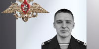 В Ивановской области простились с жителем региона – участником спецоперации - ГТРК