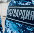 Росгвардейцы задержали дебошира с ножом в подмосковной больнице (видео) - Росгвардия