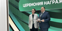 Брянский ГАУ удостоен двух золотых медалей на выставке «Золотая осень‑2026» - Газета Деснянская правда