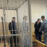 Фото: Великолукский городской суд - InformPskov.Ru