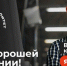 выараоплр - Известия Мордовии