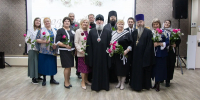 Митрополит Никита наградил учителей православных гимназий Красноярской митрополии - Епархия
