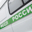 В Тульской области приставы задержали 19 граждан, находившихся в розыске - ИА Тульская служба новостей