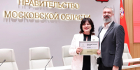 Картинка - Regions.Ru