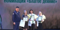 Главный редактор «Ҫӗнтерӳ ҫулӗ» победила в номинации «Благое деяние» премии «Берегиня села» - Министерство информационной политики
