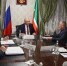 15.10.2026_ГФИ_по_РТ_провел_прием_граждан - Полномочный представитель Президента РФ в ПФО