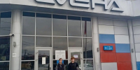 Ставропольские школьники поборются за победу в финале фестиваля «Ворошиловский стрелок» - Министерство образования